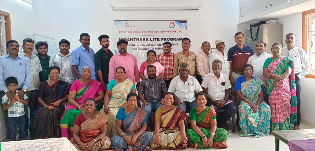 Event Image 1